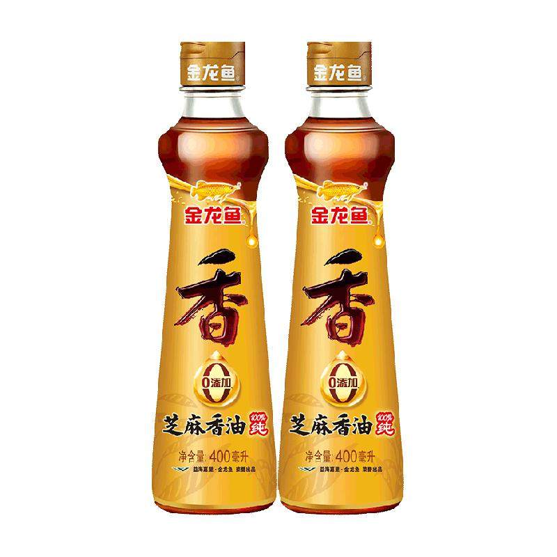 �����㴿֥���͵�����400ml��2ƿ