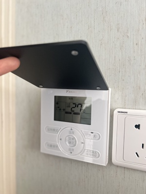 大金12CM中央空调面板保护盖免打孔防误触摸开关遮光板防误开误碰