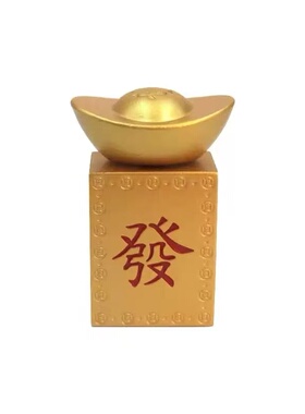 黄铜转转发财手把件摆件