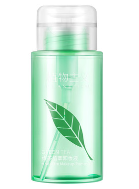 专用卸妆水深层清洁植物主义