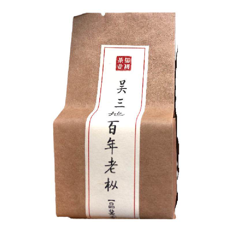 青苔木质味吴三地老枞水仙试喝