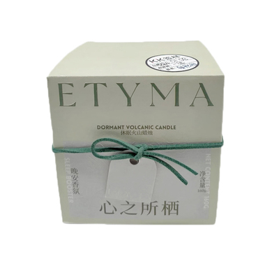 Etyma香氛蜡烛清新空气