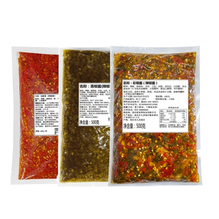牛乐哥剁椒酱四川烧椒酱辣椒酱拌饭拌面青椒商用双椒酱彩椒酱调料