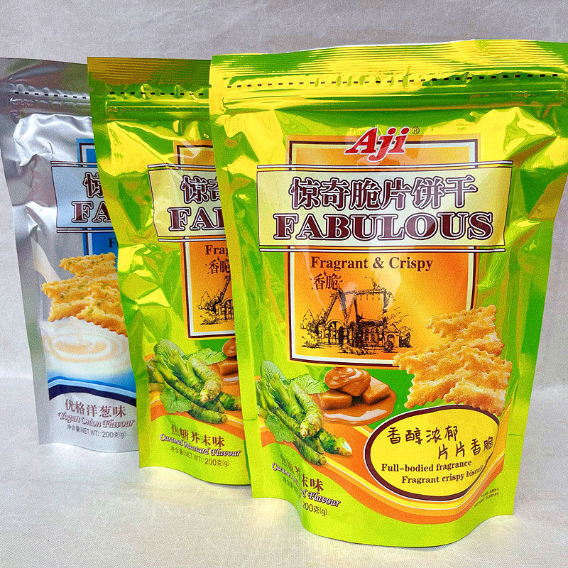 Caramel Mù tạt 2 + Hành tây 1