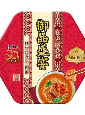 康师傅御品盛宴大块红烧牛肉面