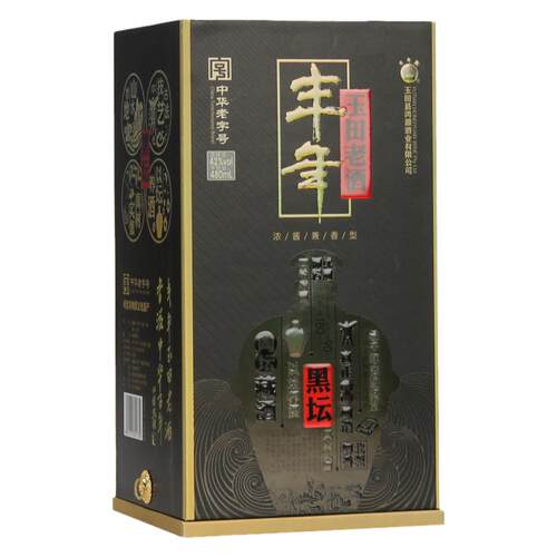 丰年 玉田老酒42度黑坛480ml*4瓶整箱装 非物质文化遗产