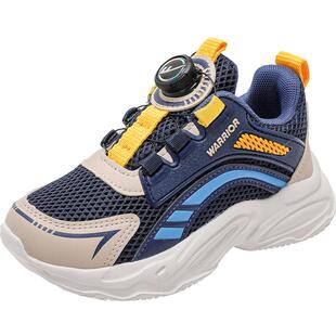 回力男童跑步鞋网面透气运动鞋春夏新款舒适中大童男孩休闲鞋网鞋