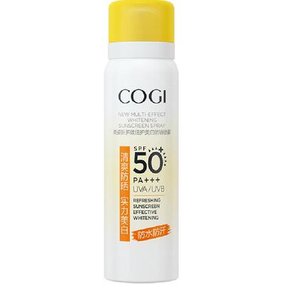 高姿COGI/美白防晒喷雾
