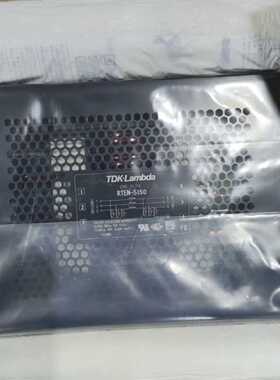 议价TDK-LAMBDA滤波器RTEN-5150全新原装正品