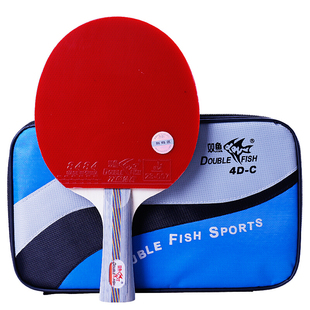 双鱼乒乓球成品拍4星5星单拍初学者专业级四星五星学生训练比赛横