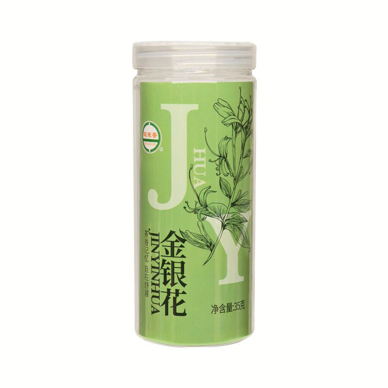 正宗金银花35克河南封丘带绒毛新