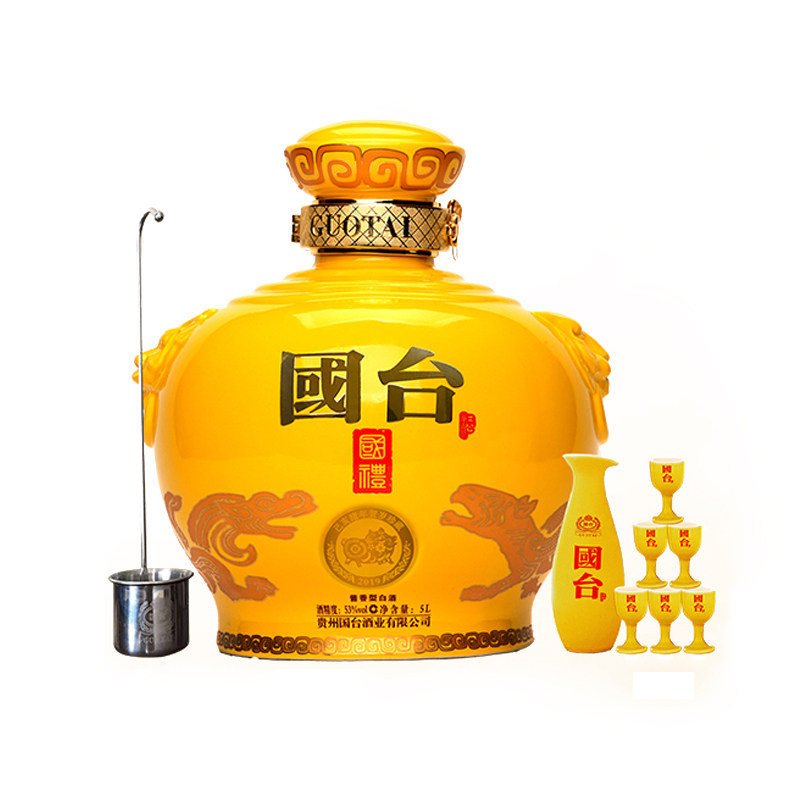 贵州国台酒国台国礼乙亥猪年生肖酒5L坛酒收藏送礼酱香型白酒