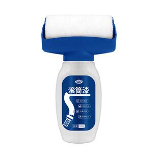 墙面大滚筒漆补墙腻子墙壁修复白墙乳胶漆自喷小滚刷翻新去污神器