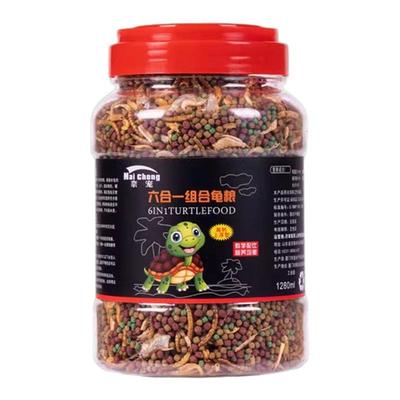 甲鱼专用饲料土鳖鱼料中华鳖膨化配合饲料巴西乌龟通用型营养鳖粮