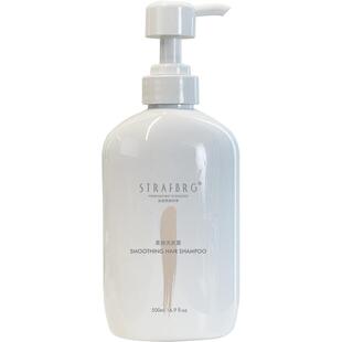 STRAFBRG洗发水成人控油蓬松温和护理保湿洗发露500ml