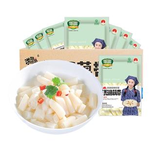 华贵洪湖泡藕带400g*20袋整箱酸辣藕尖开味下饭泡菜商用湖北特产