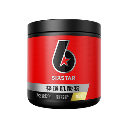 肌肉科技锌镁肌酸运动补剂