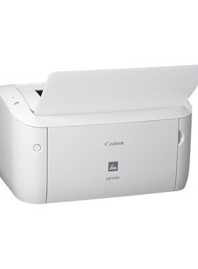 Canon佳能凭证黑白激光打印机