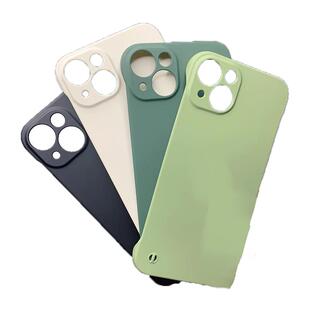 适用苹果17手机壳iPhone16磨砂15/14硬壳13ProMax超薄12Pro无边框半包11保护套xr裸机手感简约ins高级感防摔x