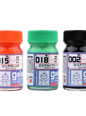 GAIA盖亚模型油性漆基本色颜料