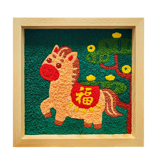 马年春节数字油画纸浆画填色画木框福字亲子画填色画手工diy材料