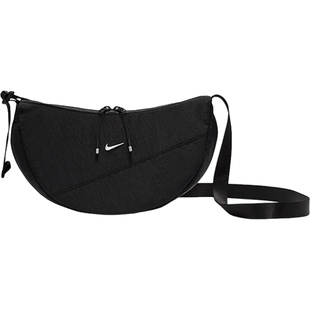 NIKE耐克男女 AURA CRESCENT CROSSBODY运动休闲斜挎包HQ4370-010