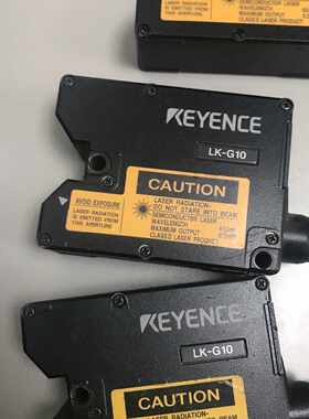 LK-G10 基恩士激光位移传感器 工业检测 精密测量