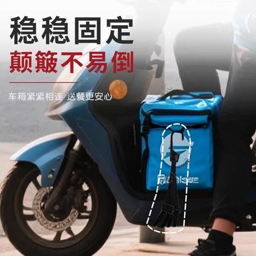 外卖箱脚踏固定绑带弹力绳电动车松紧带挂钩行李头盔绑绳子橡皮筋