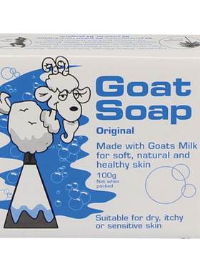 澳洲GoatSoap山羊奶皂现货