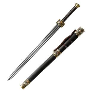 龙泉尊武刀剑 星云战剑花纹钢剑 赵云剑 汉剑长刀剑 冷兵器未开刃