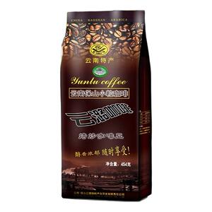 云南云潞有机小粒咖啡豆
