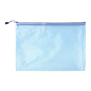 加厚文件袋透明网格拉链袋大容量A4试卷收纳袋票夹学生用文具防水