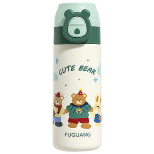 富光保温杯儿童双饮口水杯女学生上学专用便携水壶男吸管保冷杯子