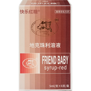 快乐红糖体内驱虫药球虫药便血弓形虫口服药溶液片剂6支