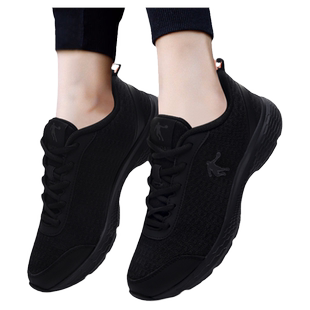 乔丹女鞋2026春季新款网面透气跑鞋官方减震轻便健步鞋运动鞋女款