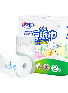 心相印厨房用纸75节/卷