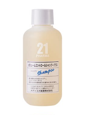 发玛21控油洗发水中样84ml