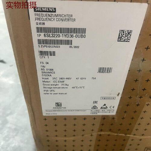 询价-变频器G120XA型号6SL32201YD360
