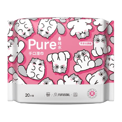 洁云联名纯水手口湿巾加大加厚