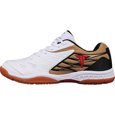 德国TIBHAR职业级乒乓球鞋