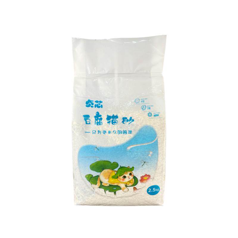 贞芯猫咪用品2.5kg大袋特价清仓