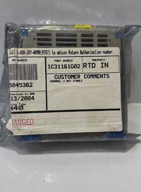 Westinghouse Emerson 1C31161G02 RTD Input Module