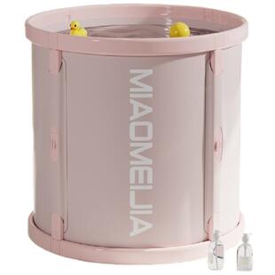 泡澡桶折叠大人家用全身浴缸成人泡浴桶儿童澡盆冬季恒温自动加热