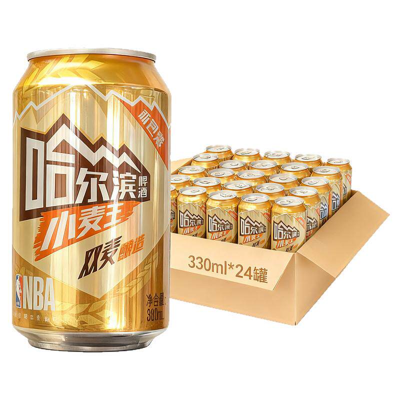 哈尔滨小麦王啤酒24罐原产地哈啤