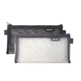 晨光铅笔笔袋尼龙高颜值ins简约文具盒儿童透明网纱文具袋男女孩学生初中生女生高中生考试专用创意笔袋笔盒