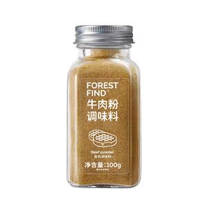 牛肉粉无添加代替盐和鸡精