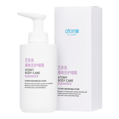 atom艾多美身体洗护啫喱女性保养