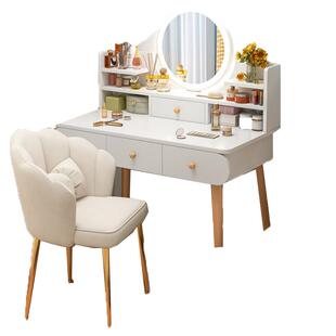 梳妆台卧室简约现代美甲店化妆桌小型影楼化妆台简易出租屋桌子