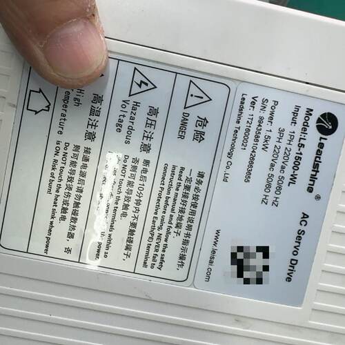 议价Cheap Leisai L5 Servo 1500W Set In Stock Two Sets In Sto