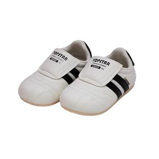 【秋季】TOPSTAR儿童运动鞋女童德训鞋男童幼儿园室内鞋复古板鞋